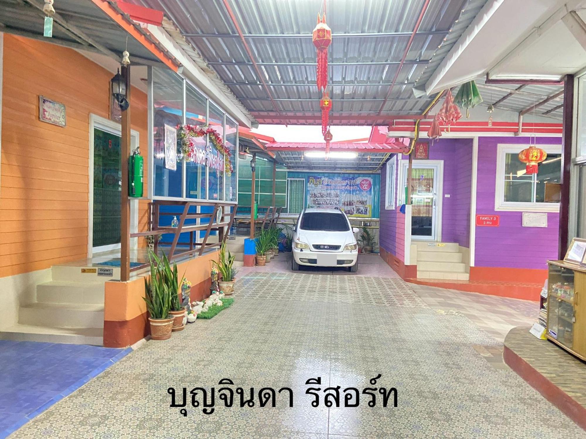 บุญจินดา รีสอร์ท Ban Bang Phayom Exterior photo
