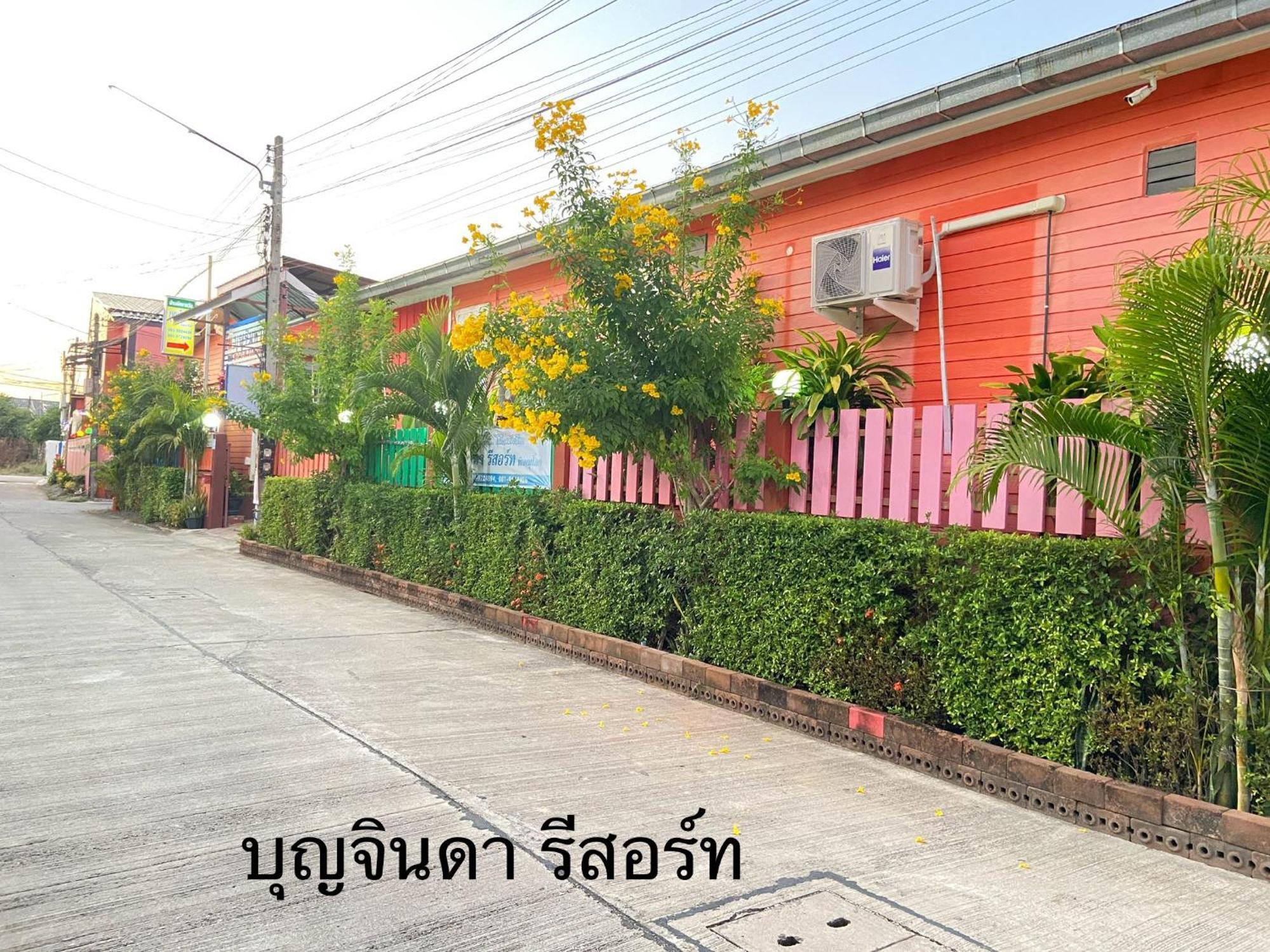 บุญจินดา รีสอร์ท Ban Bang Phayom Exterior photo